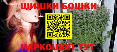 ALPHA-PVP Нальчик